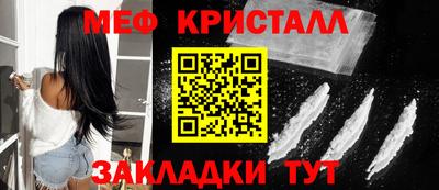 твердый Донской