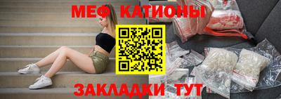 альфа пвп Дубна
