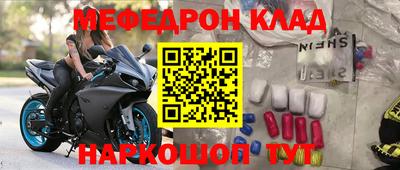 твердый Донской