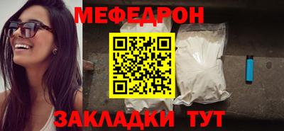 альфа пвп Дубна