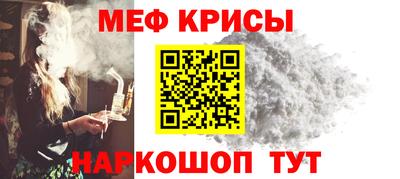 марки lsd Донецк