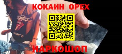 твердый Донской