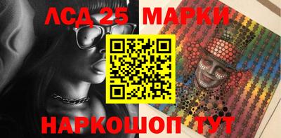 твердый Донской