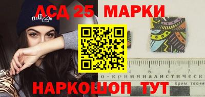 альфа пвп Дубна