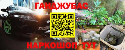 твердый Донской