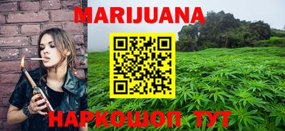 марки lsd Донецк