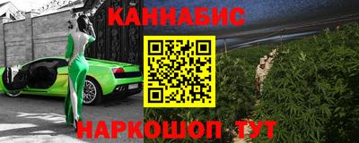 альфа пвп Дубна