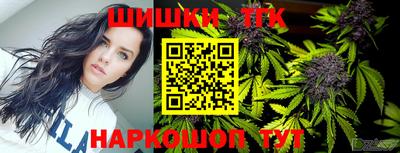 твердый Донской