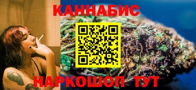 альфа пвп Дубна