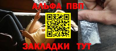 твердый Донской