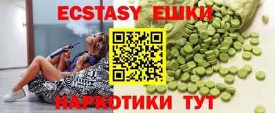 мдпв Гусиноозёрск