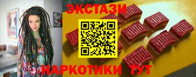 марки lsd Донецк