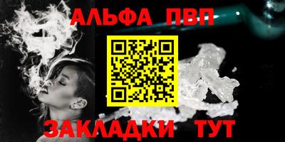 марки lsd Донецк
