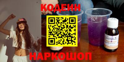 твердый Донской