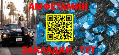 меф Гусев