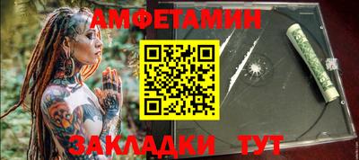 твердый Донской