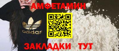 твердый Донской