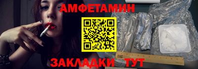твердый Донской