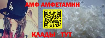 твердый Донской