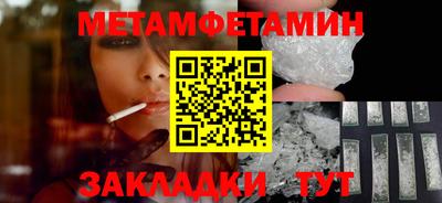 твердый Донской