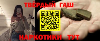 меф Гусев