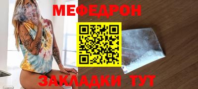 марки lsd Донецк