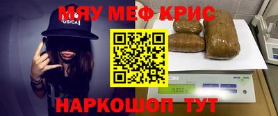 марки lsd Донецк