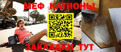 марки lsd Донецк