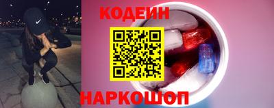 альфа пвп Дубна