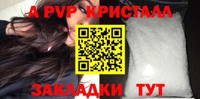 твердый Донской